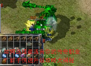 ���ѡ�����ʺ���Ĵ���ְҵ�����ֿ����������Դ����