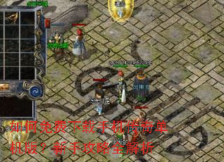 �����������ֻ����浥���棿���ֹ���ȫ����
