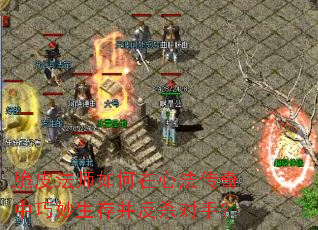 ��Ƥ��ʦ������ķ��������������沢��ɱ���֣�