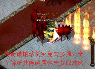 �����ƹ��佣�����ж�ǿ��ȫ������������������ȡ����