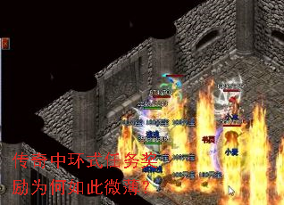 �����л�ʽ������Ϊ�����΢����