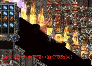 ����������촫���е��и�Ч����