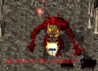 ����������촫���е��и�Ч����
