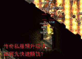 ����˽���������죬����ȿ���׬Ǯ��