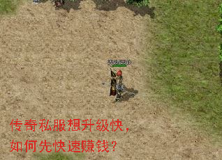 ����˽���������죬����ȿ���׬Ǯ��