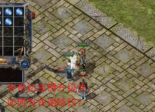 ����˽���������죬����ȿ���׬Ǯ��