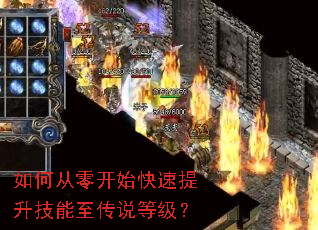 ��δ��㿪ʼ����������������˵�ȼ���