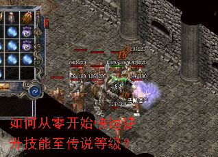 ��δ��㿪ʼ����������������˵�ȼ���