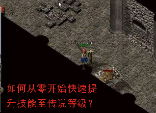 ��δ��㿪ʼ����������������˵�ȼ���