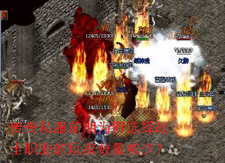 ����˽��ǰ��Ϊ��ѡ��սʿְҵ������������٣�