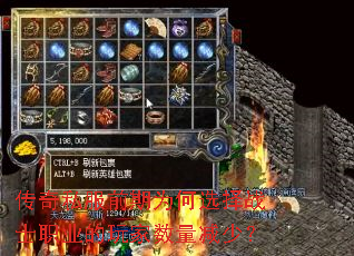 ����˽��ǰ��Ϊ��ѡ��սʿְҵ������������٣�
